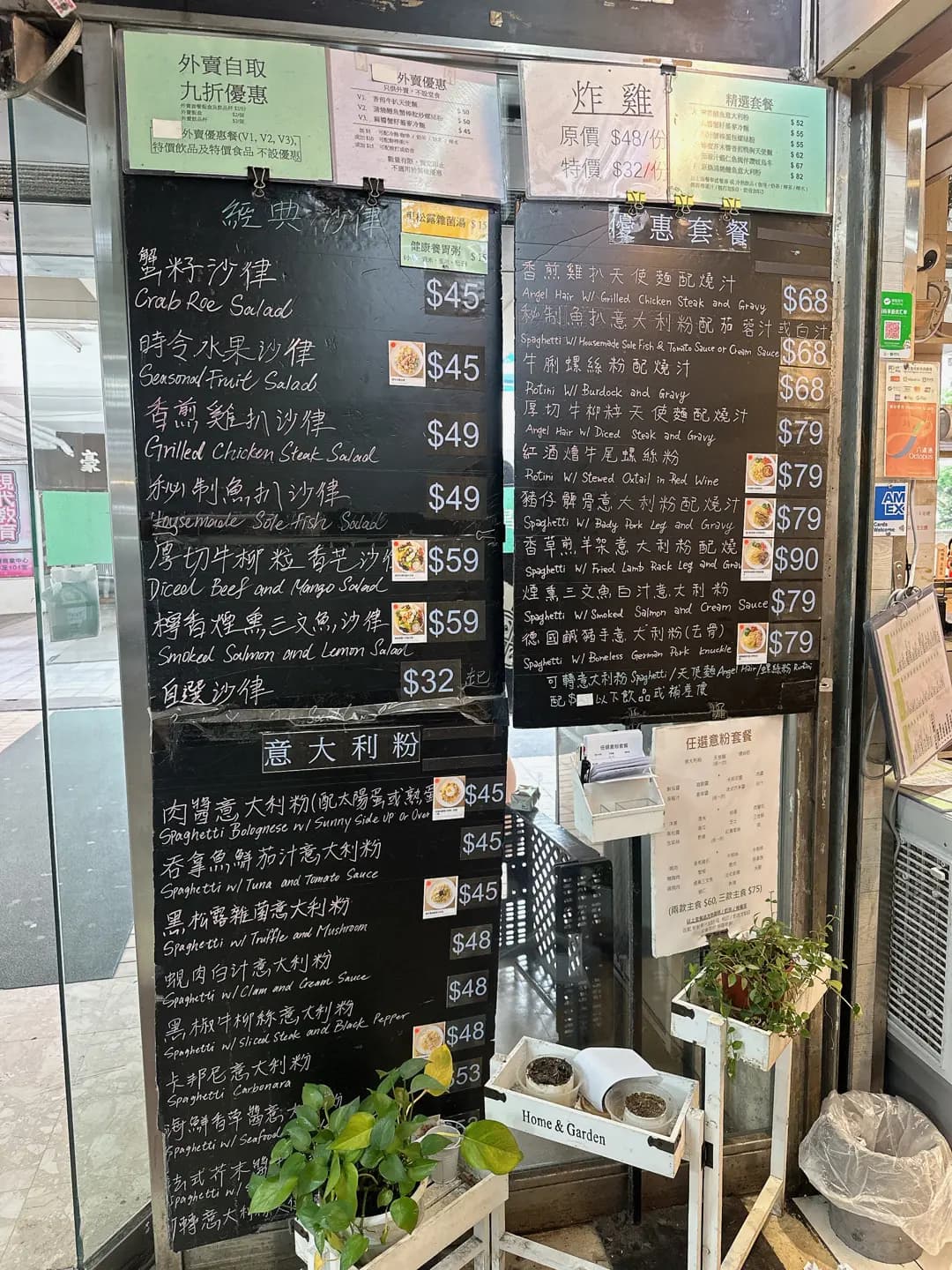 一家 photo 1
