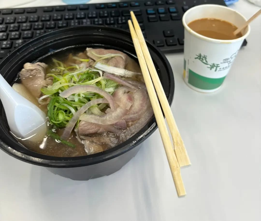 越軒牛肉粉專門店 photo 2