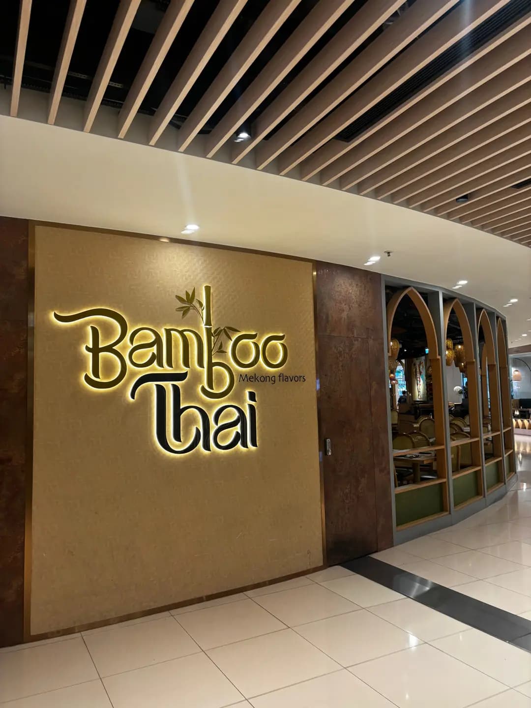 Bamboo Thai (屯門市廣場1期) photo 5
