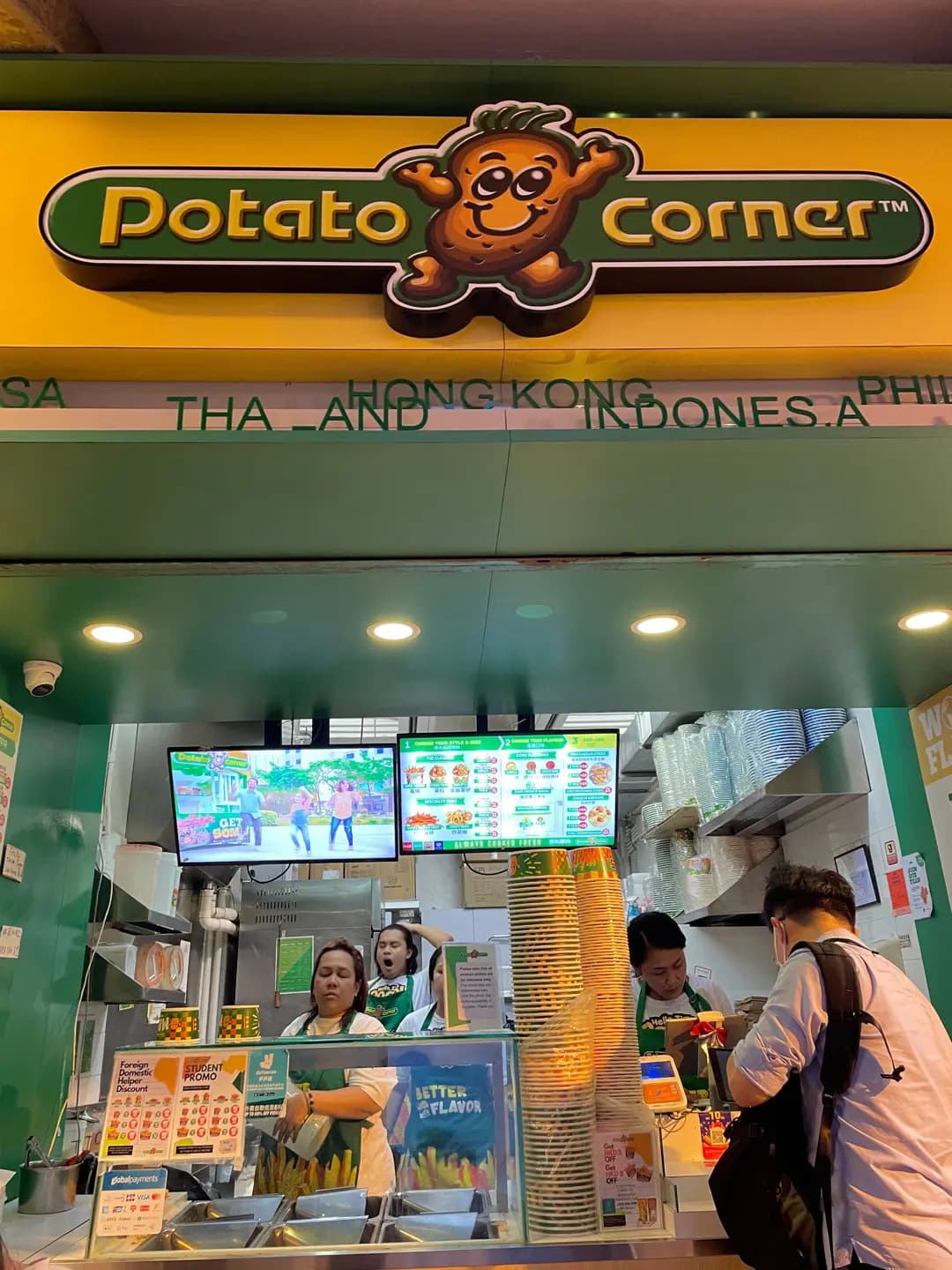 Potato Corner photo 4