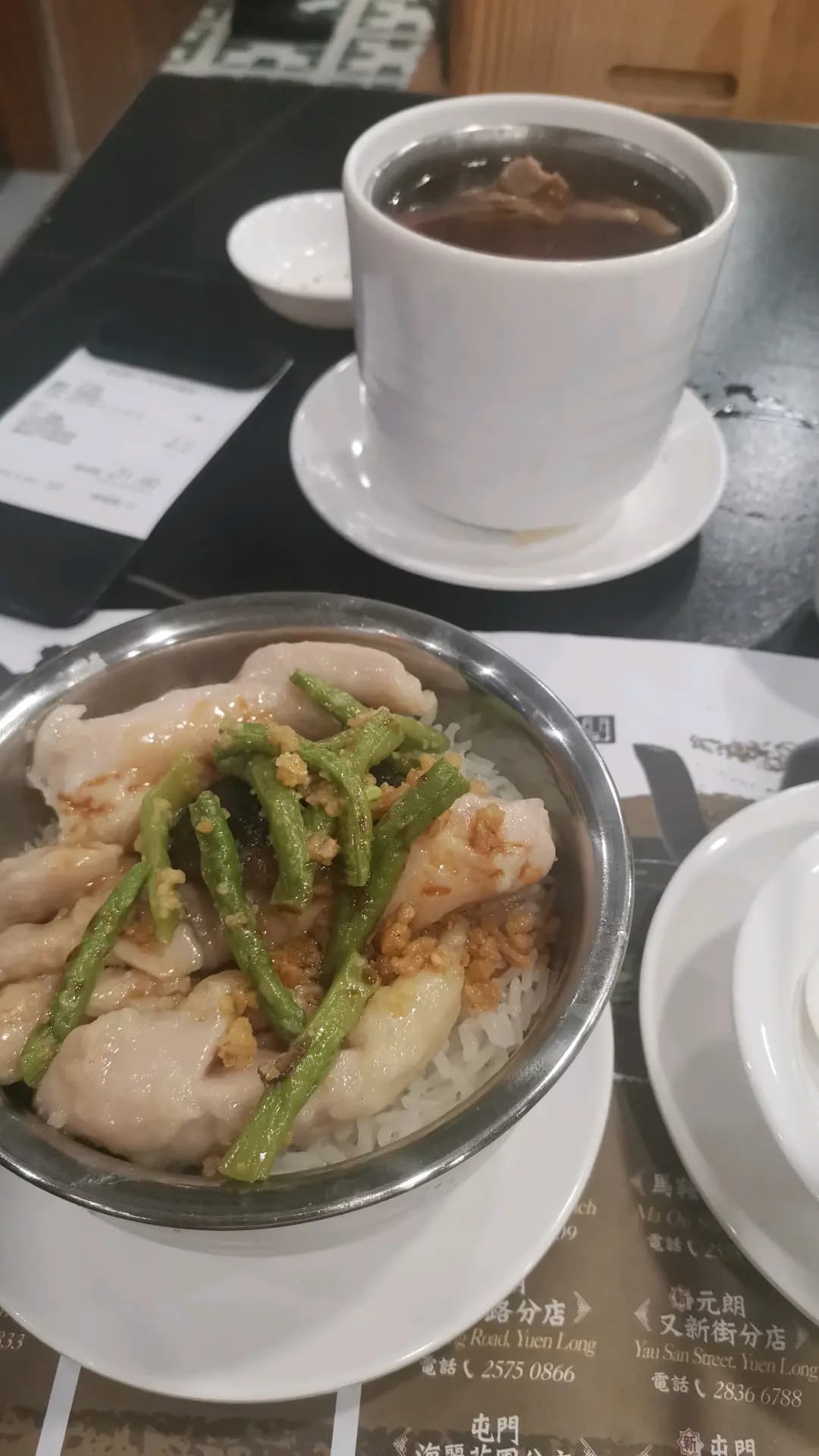功夫點心 photo 8