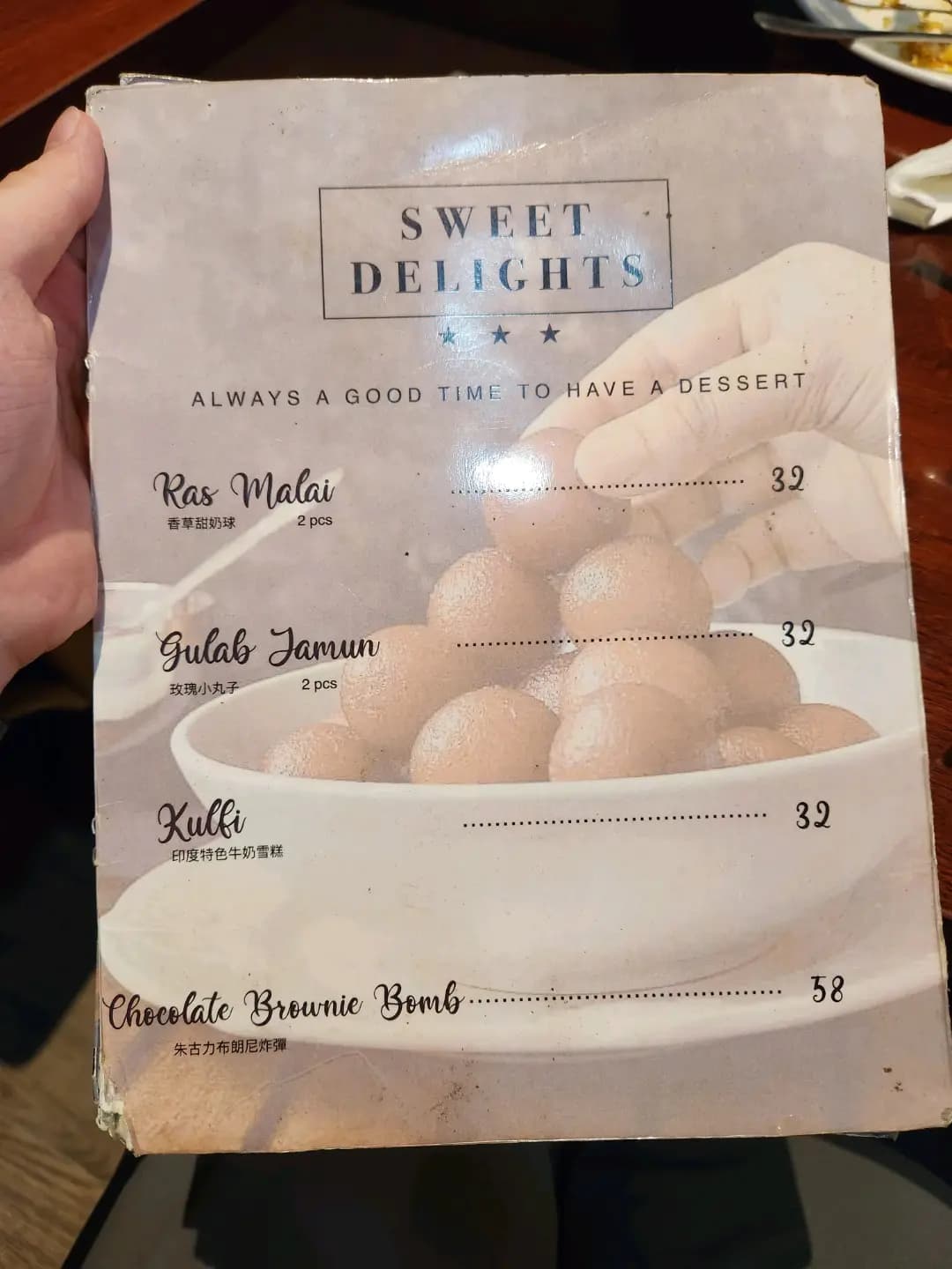 Three Idiots Restaurant photo 8