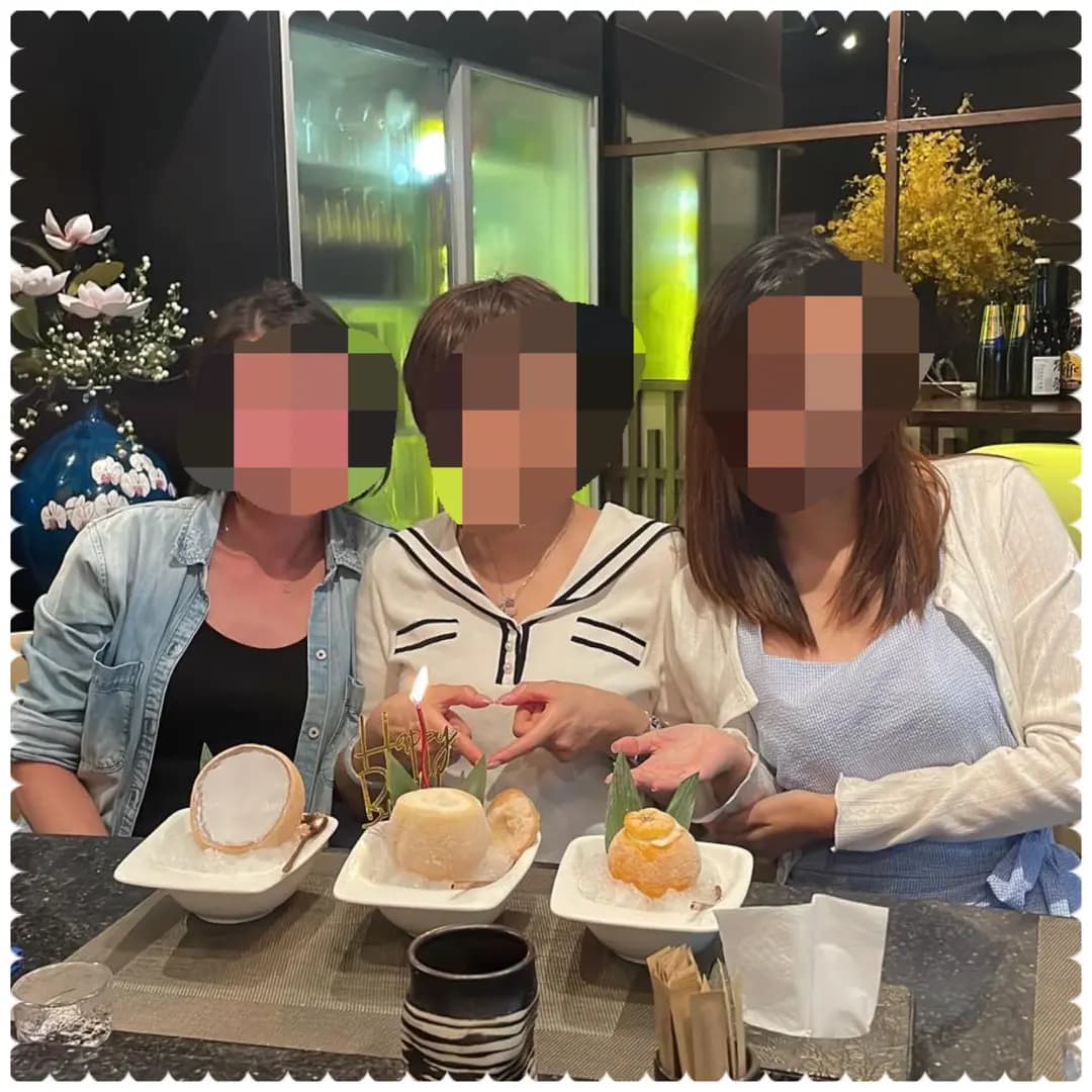 友 photo 3