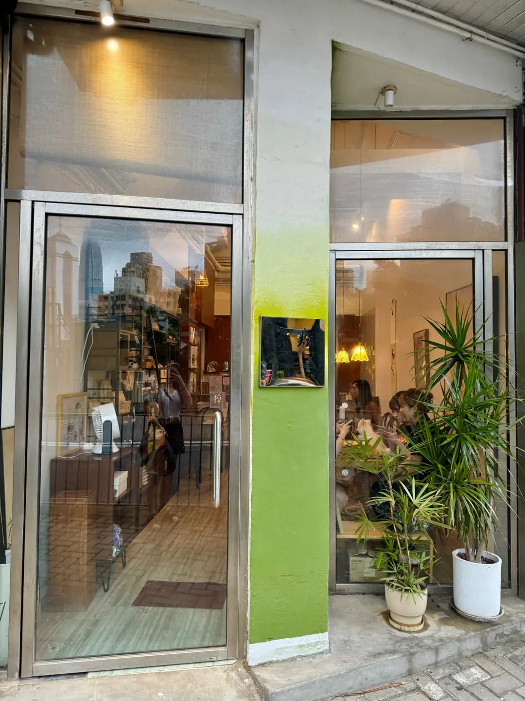 茶療 photo 1