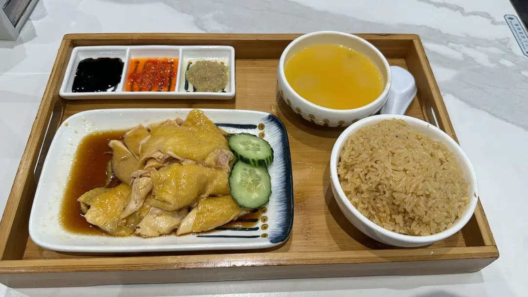 亞參雞飯 (形點 II) photo 4