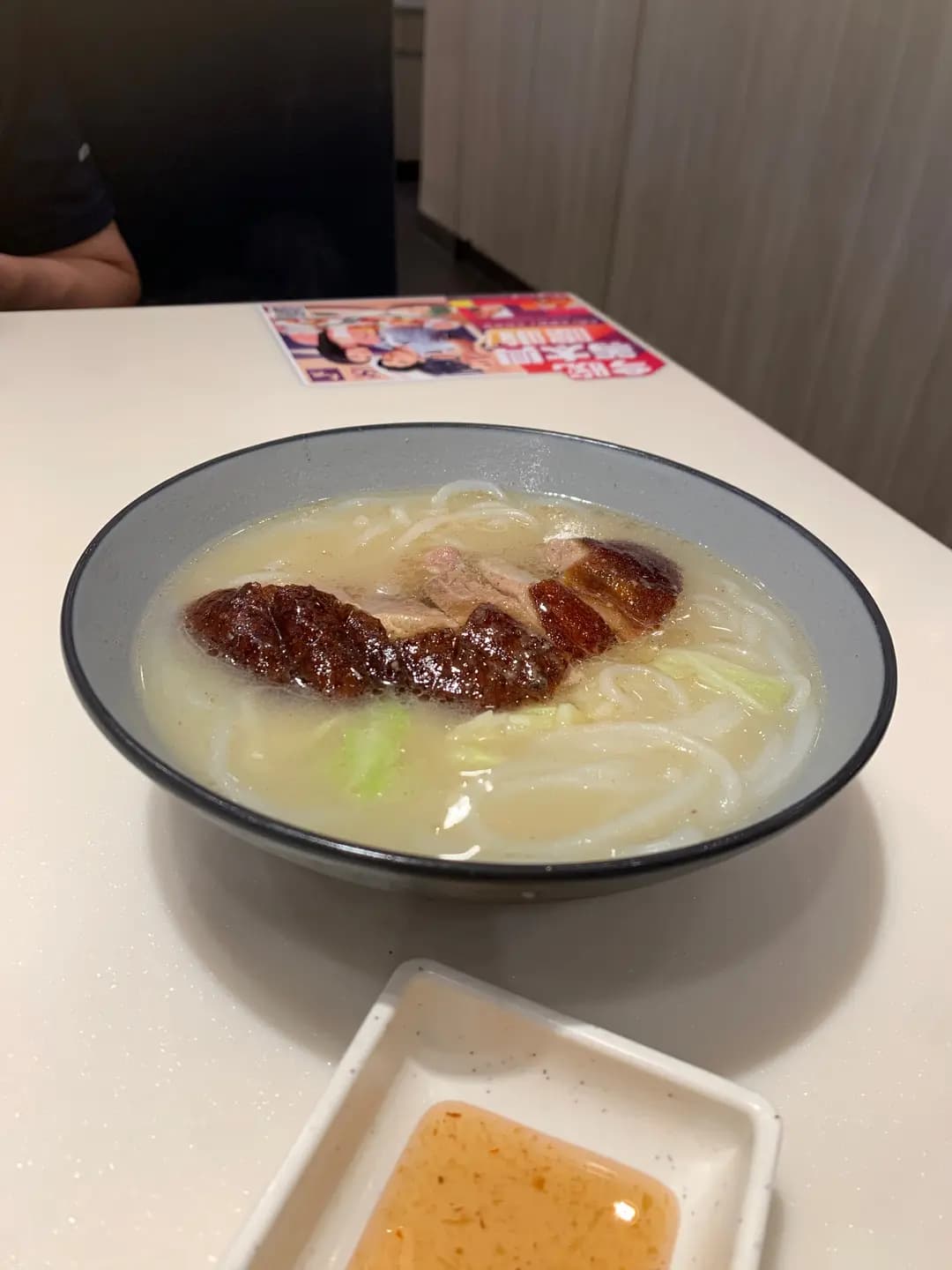 太興 (麗城薈) photo 5