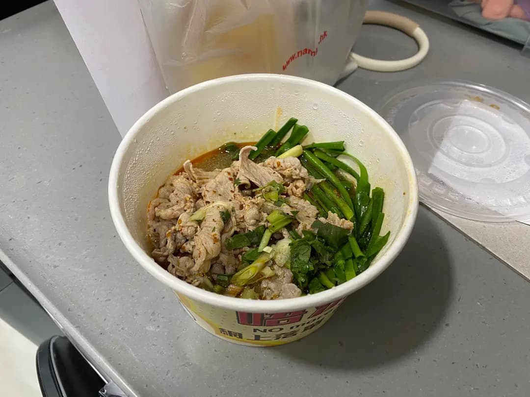 南記粉麵 (新都城中心二期) photo 3