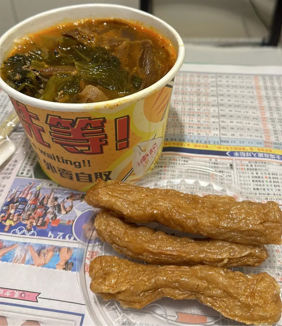 南記粉麵 (元朗千色匯) photo 5