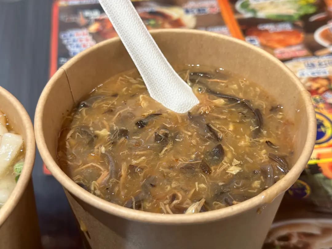 十八座狗仔粉 (新文華中心) photo 8