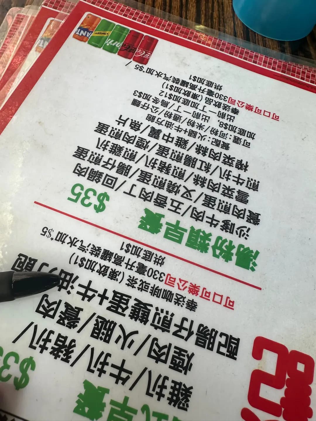 發記大排檔 photo 7