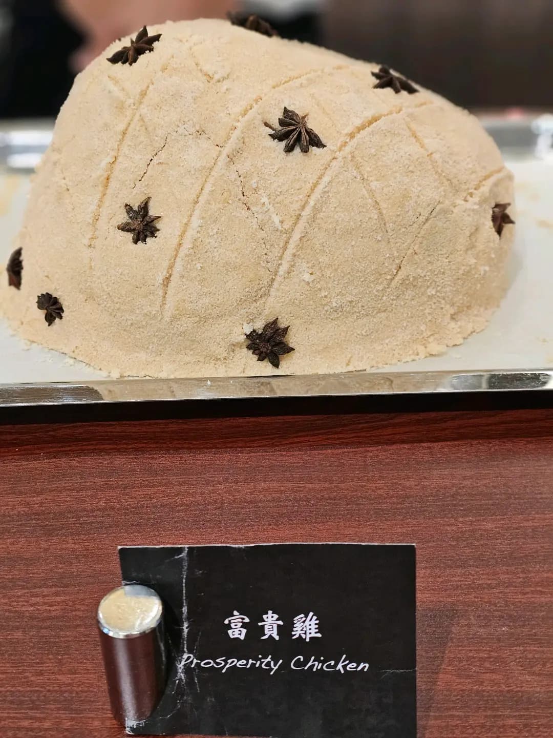六國酒店大堂酒廊 photo 6