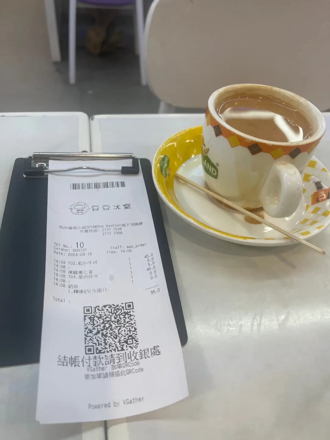 豆豆冰室 photo 6