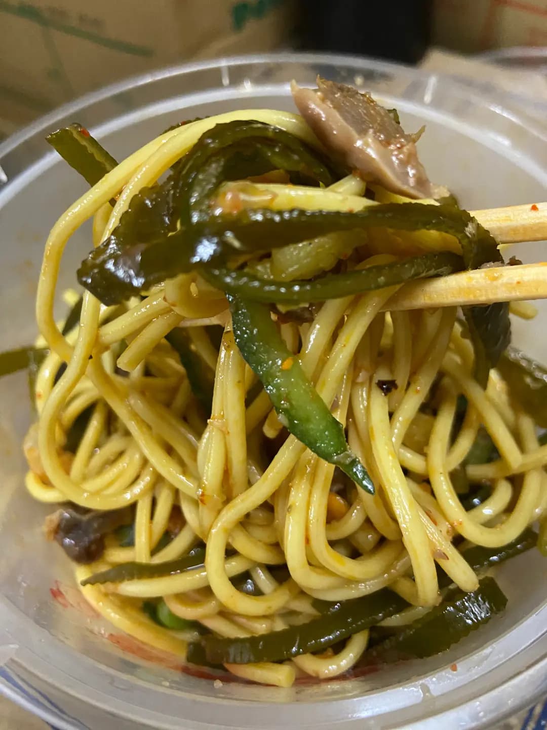 重慶小食 photo 1