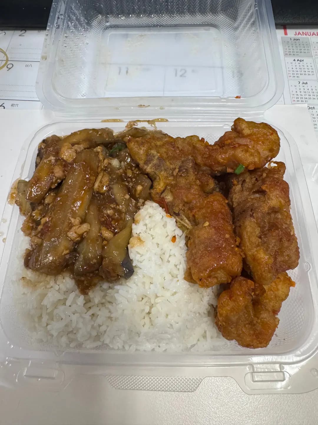 三多美食 photo 3