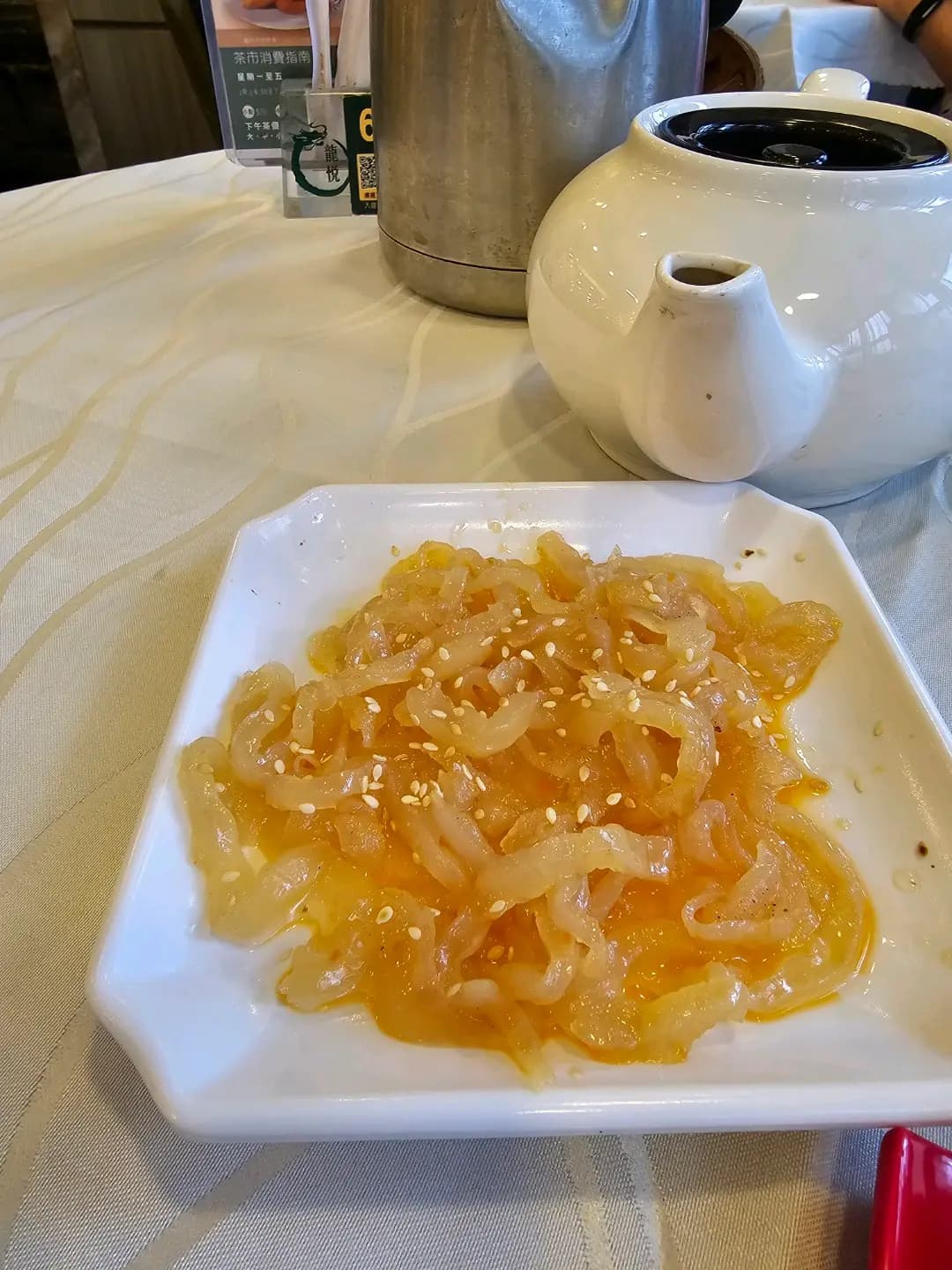龍悅 (新翠商場) photo 8