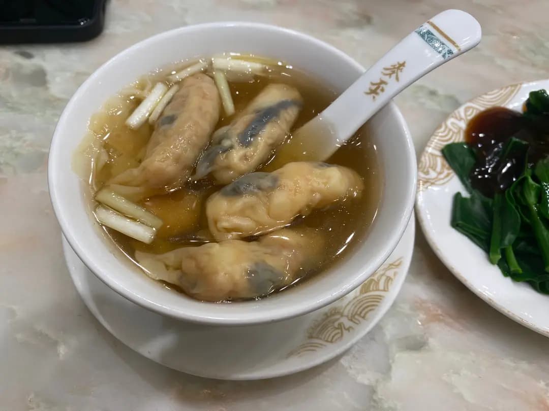 麥奀雲吞麵世家 (荃新天地) photo 4