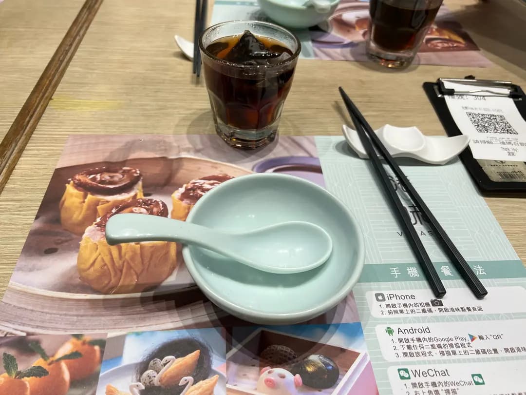 港味 photo 8