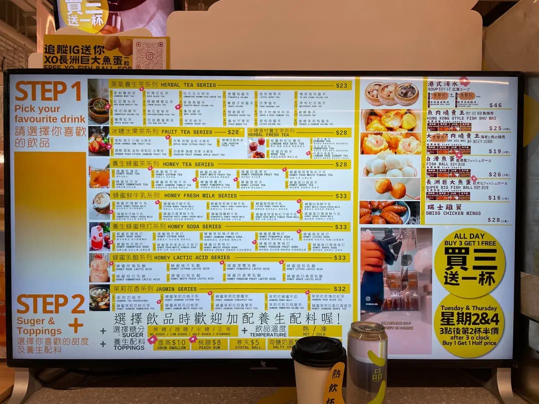 品 photo 4
