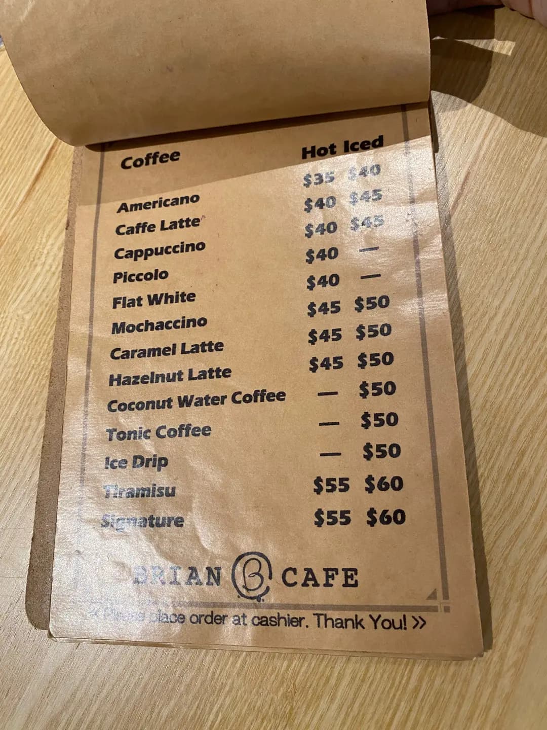 Brian Cafe photo 3