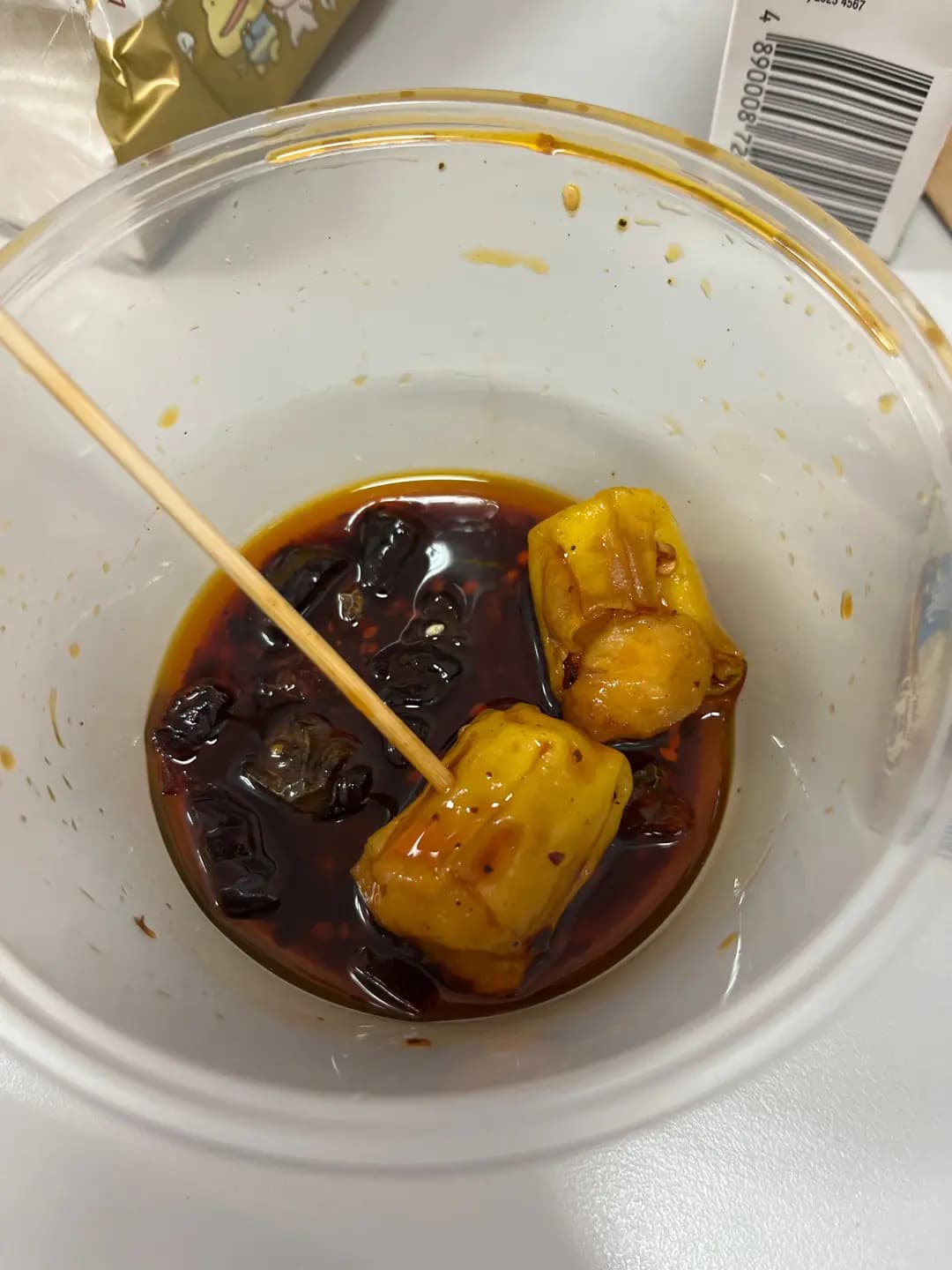 醉辣鮮 photo 4