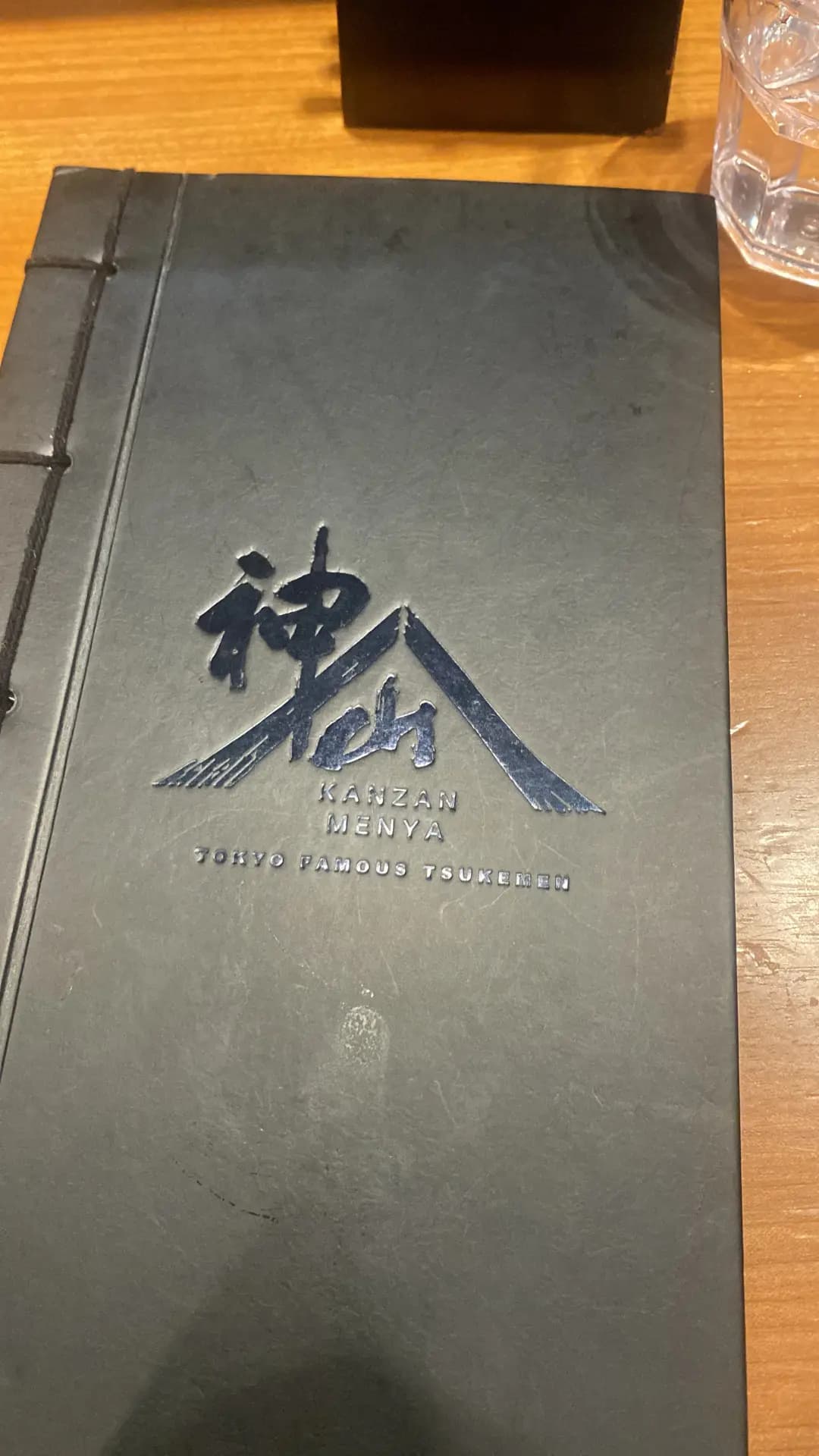 神山麺屋 (創紀之城五期(apm)) photo 5