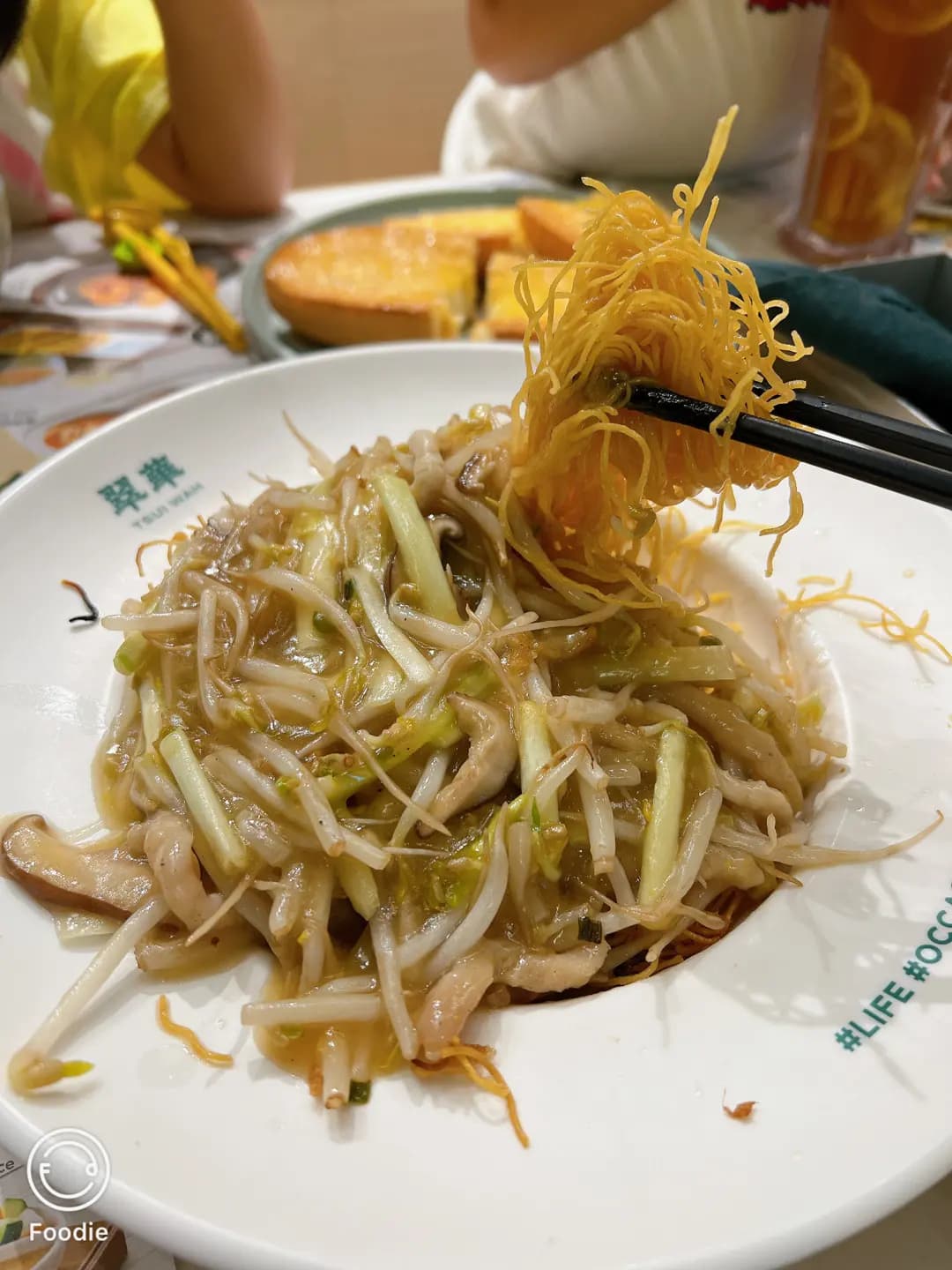 翠華餐廳 (富東廣場) photo 3