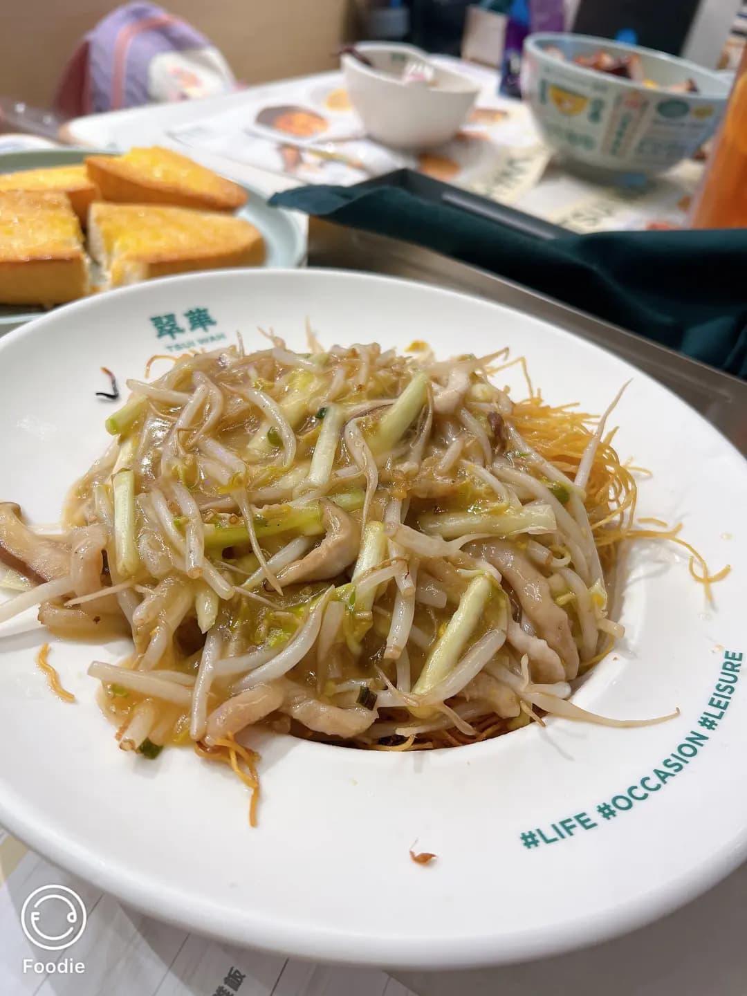 翠華餐廳 (富東廣場) photo 2
