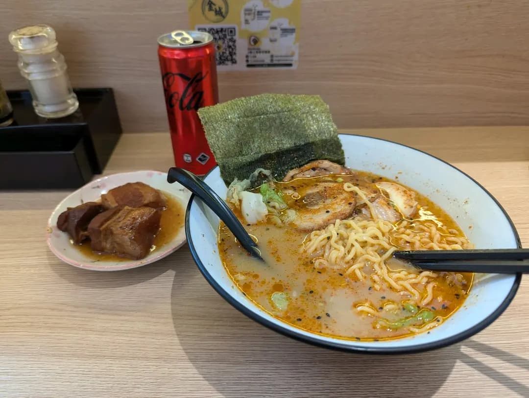金城家系拉麵 photo 2