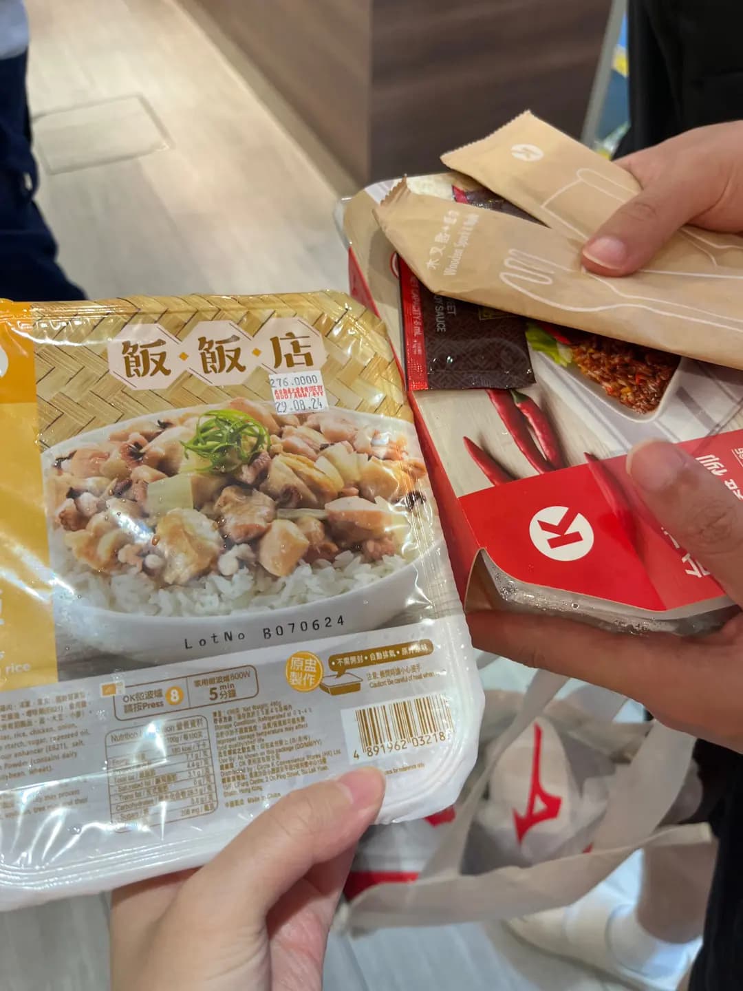 陸悅坊 photo 1