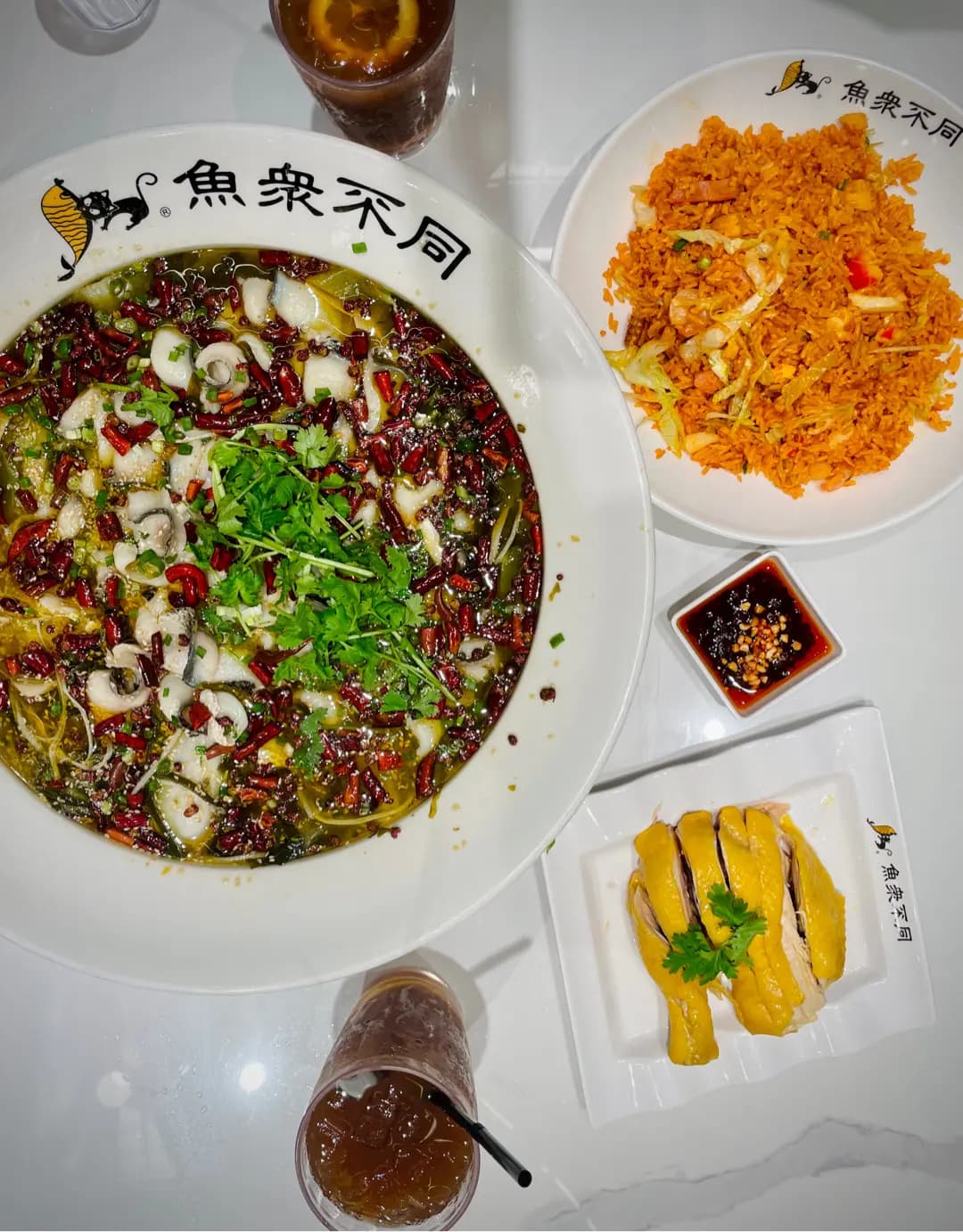 魚眾不同酸菜魚 (葵都大廈) photo 4