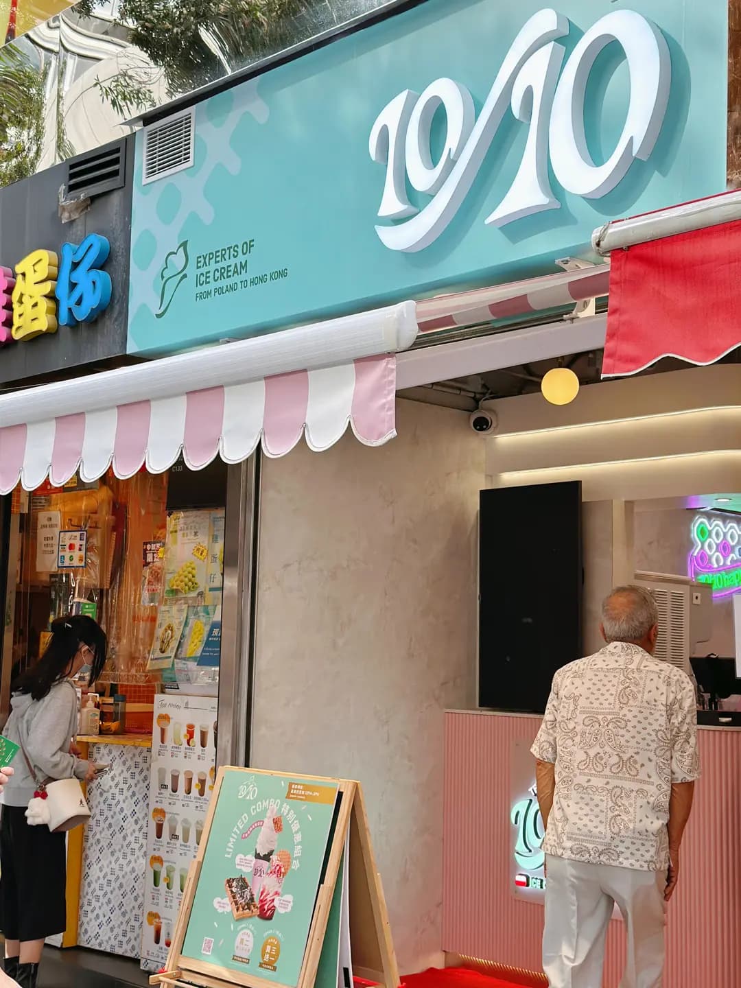 10/10 Ice Cream & Desserts photo 5