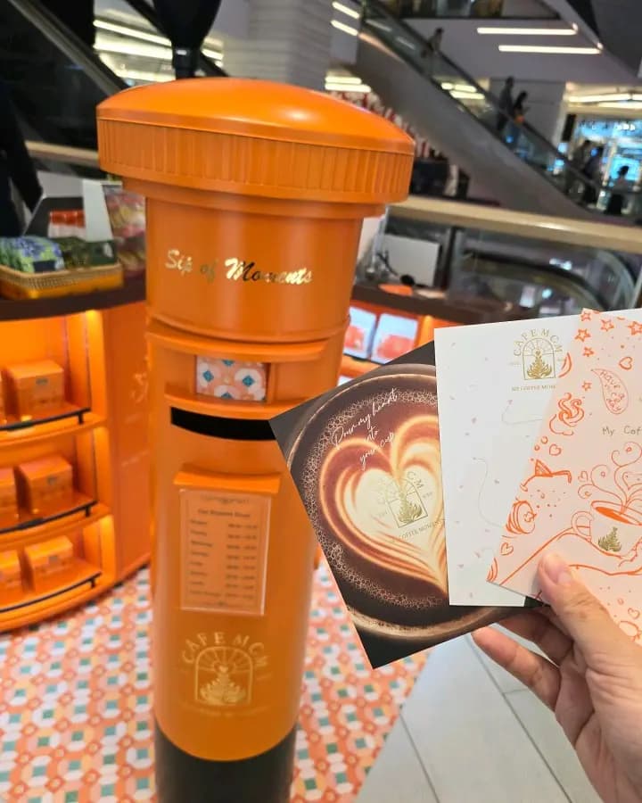 CAFEMCM photo 4