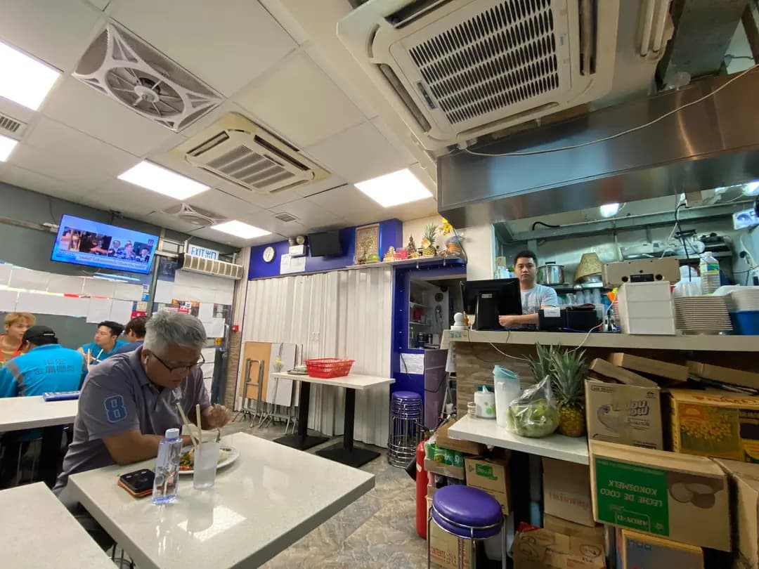 R.T. 泰國美食 2 photo 3