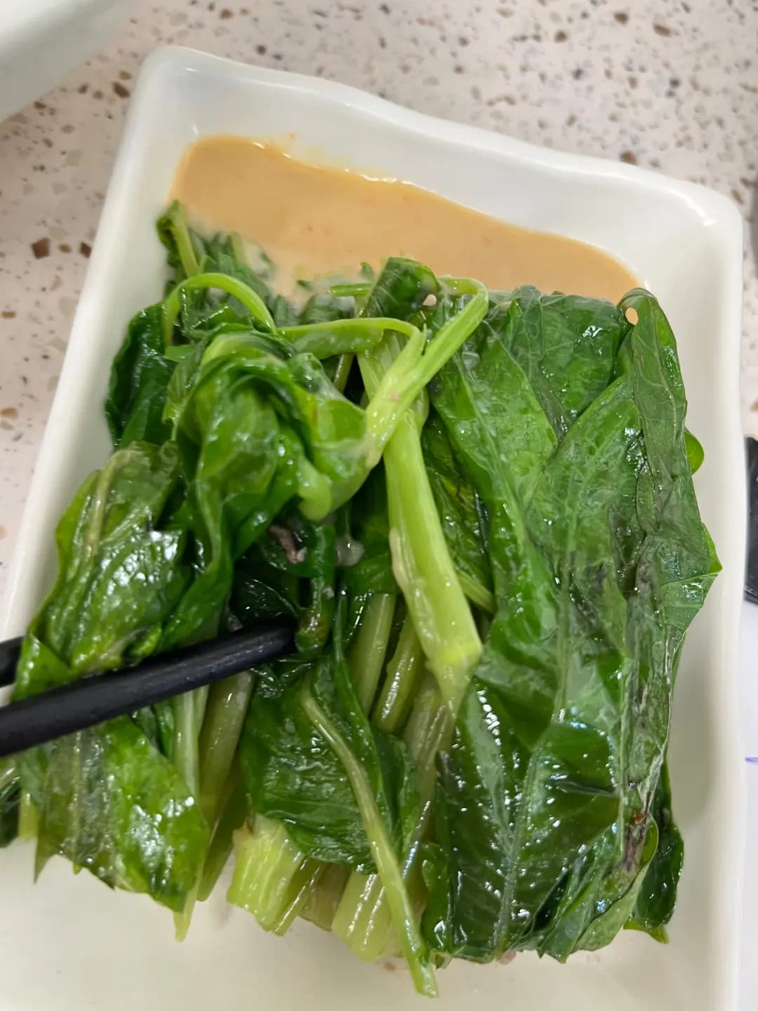 八囍牛雜粉麵 photo 2