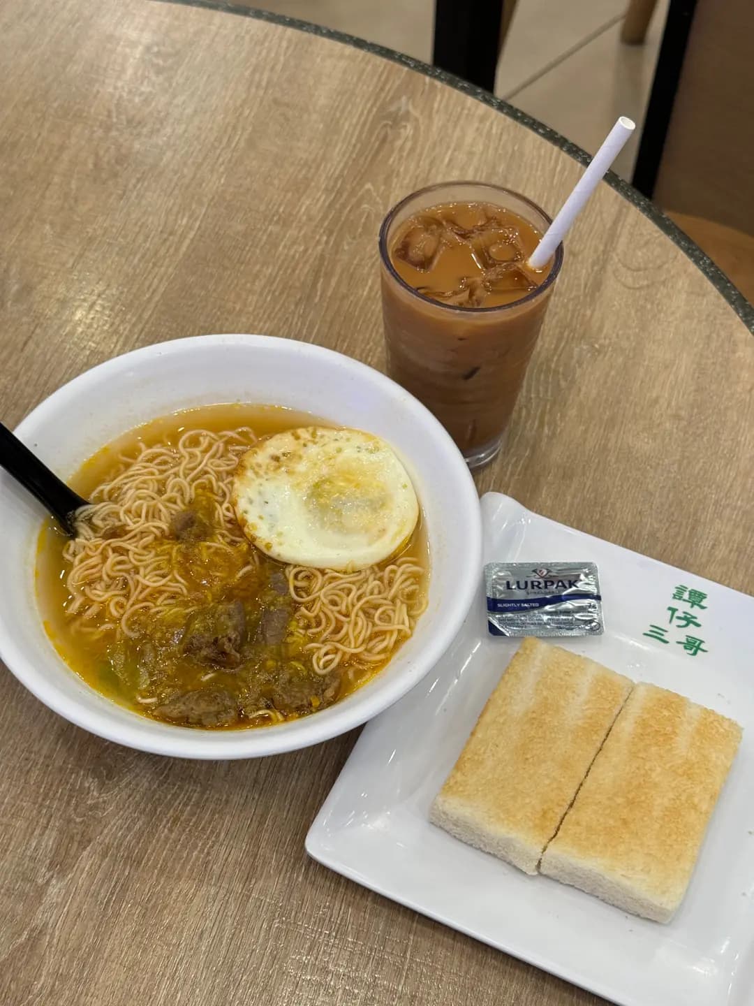 譚仔三哥米線 (富泰商場) photo 4
