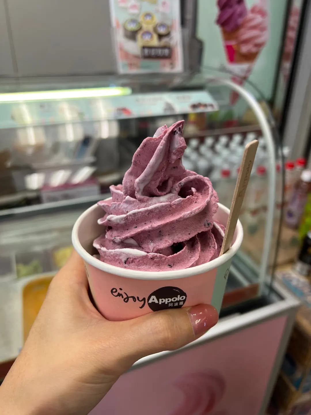 阿波羅 photo 1