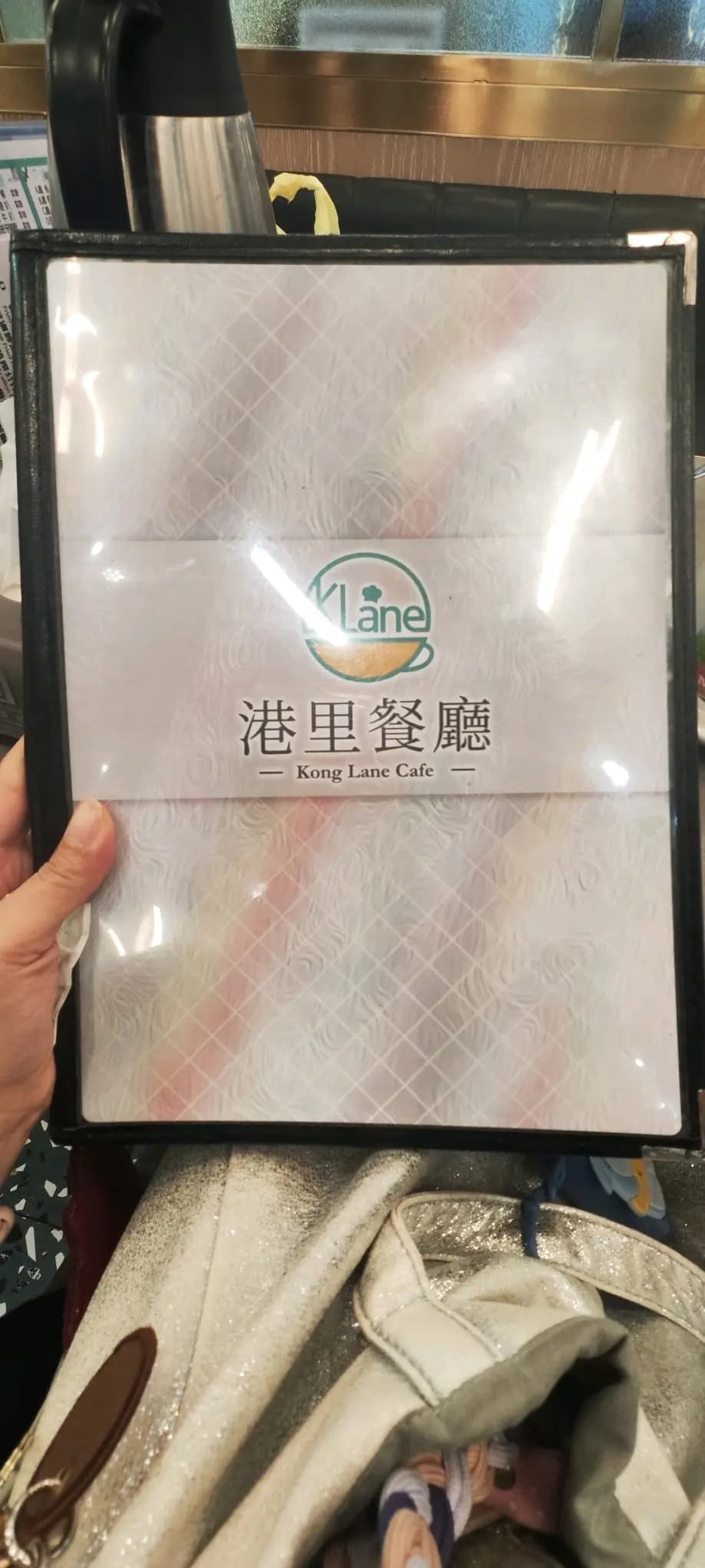 港里餐廳 photo 5