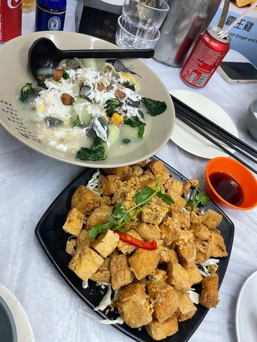 明記飯店 photo 7