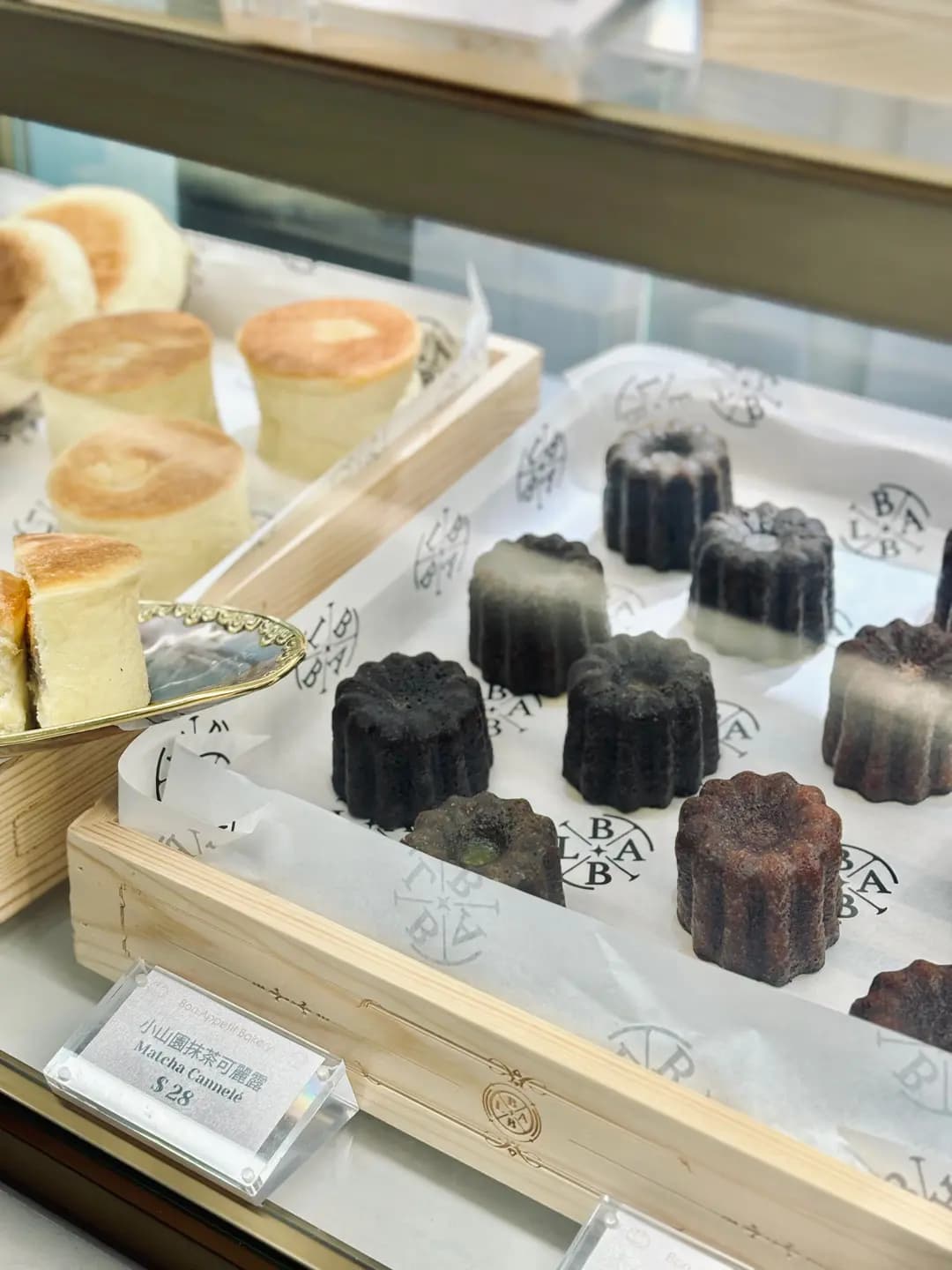 Bon Appetit Bakery photo 4