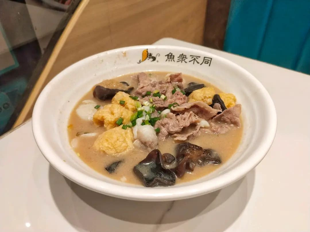 魚眾不同酸菜魚 (葵都大廈) photo 2