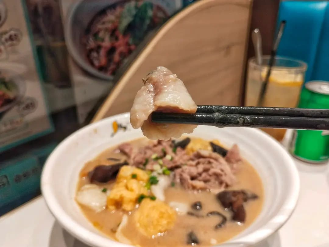 魚眾不同酸菜魚 (葵都大廈) photo 8