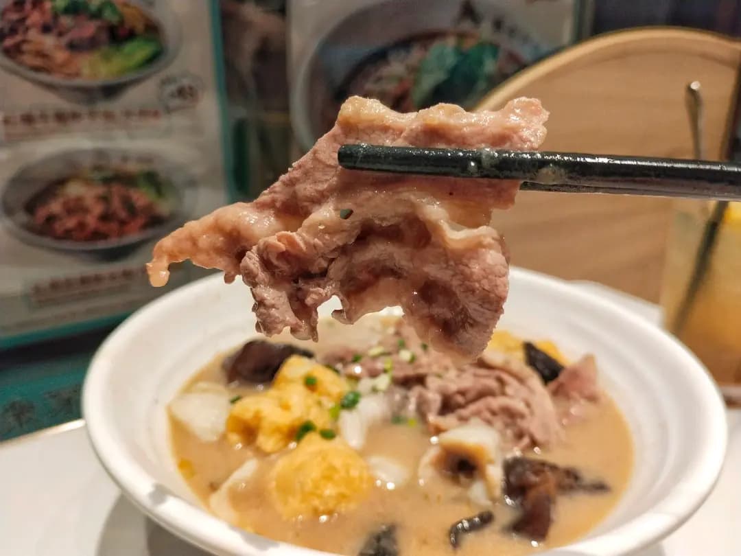 魚眾不同酸菜魚 (葵都大廈) photo 3