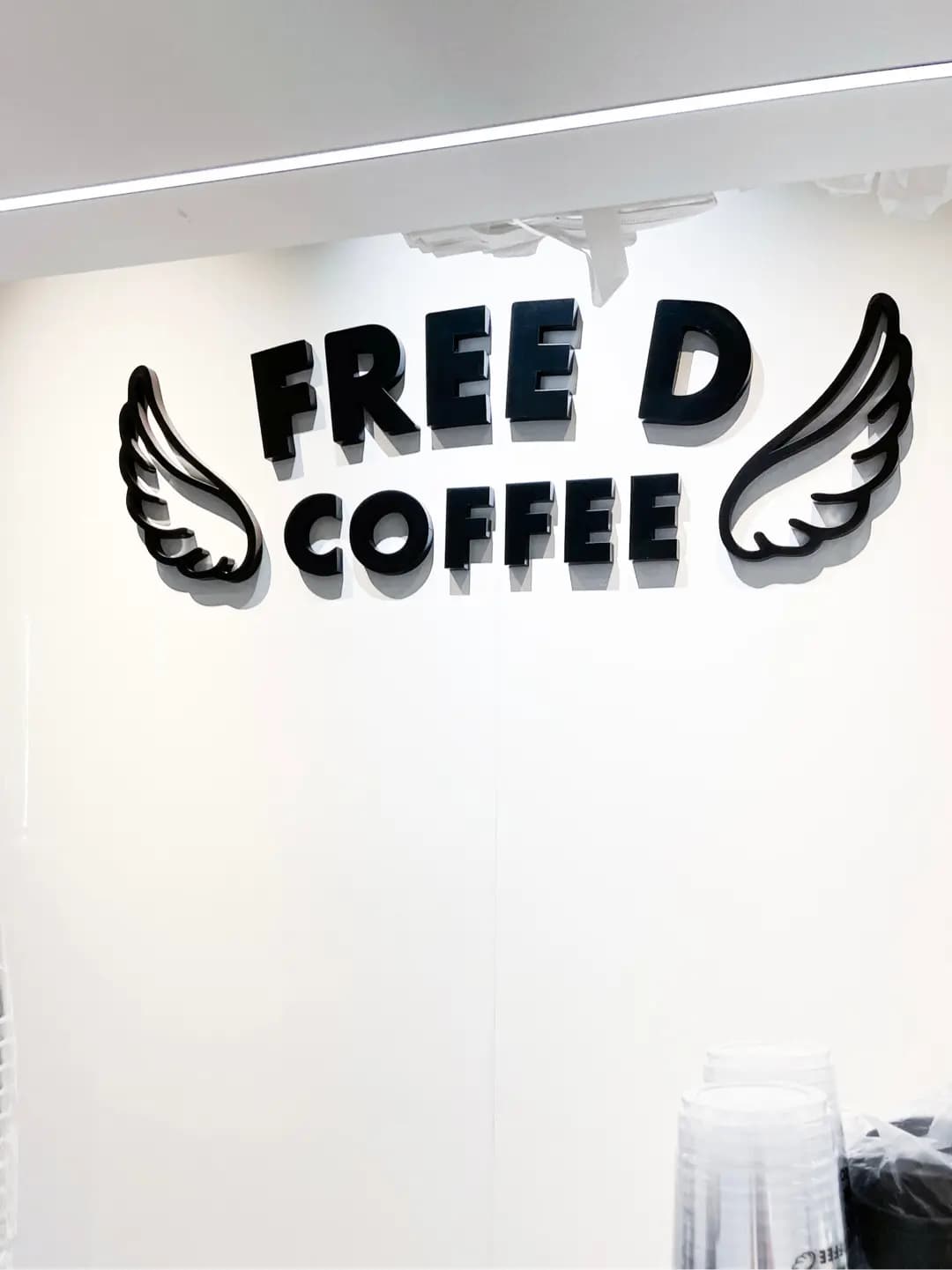 FREE D COFFEE (泰達商業大廈) photo 2