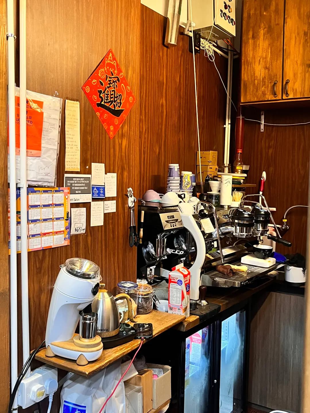 Le Petit Salon (西九龍中心) photo 3