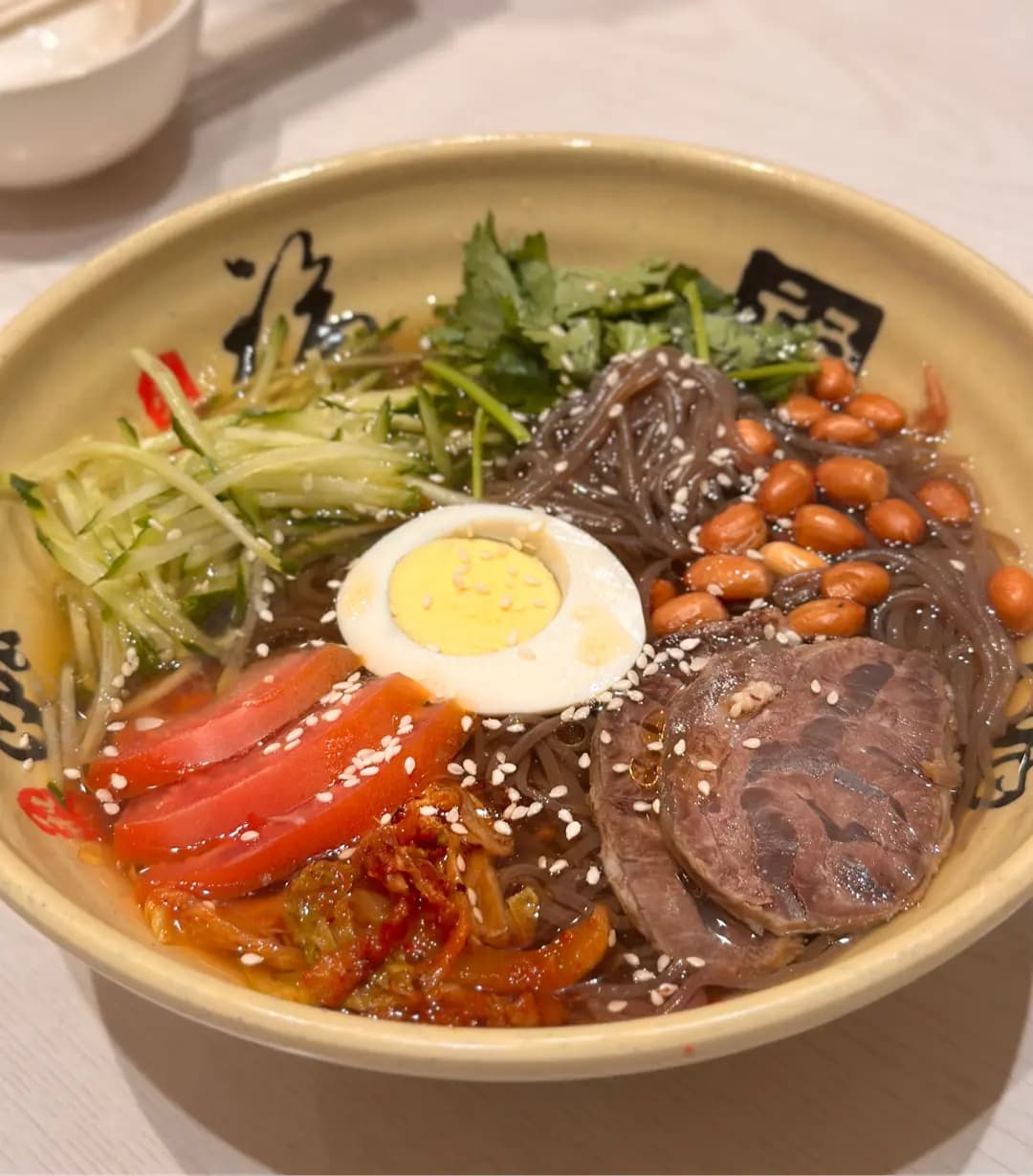 東北餃子 photo 2