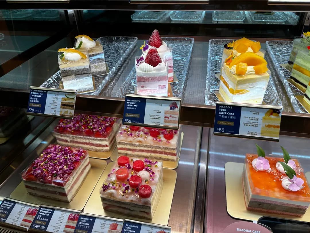 LIFETASTIC Patisserie (太古城中心2期) photo 5