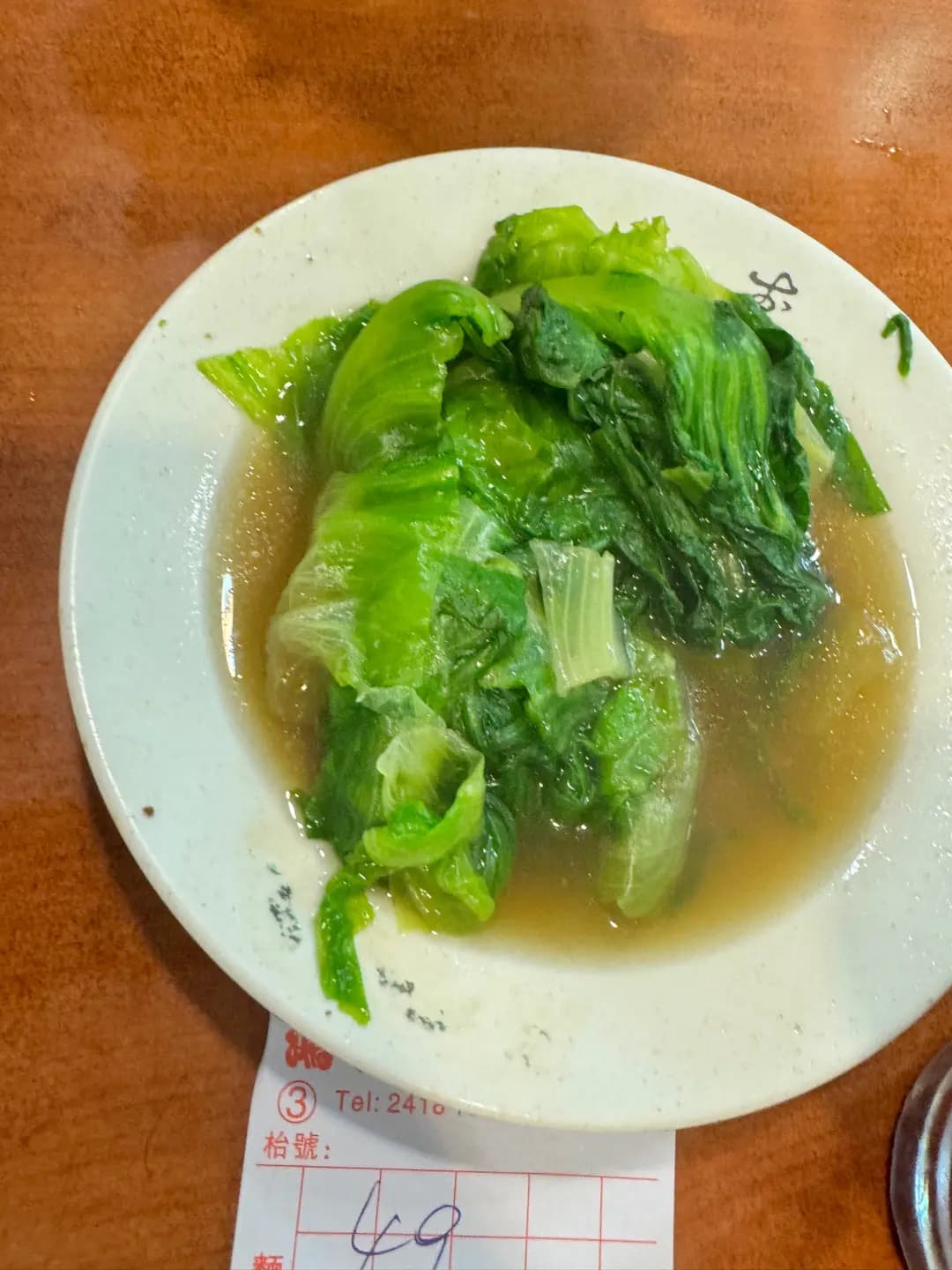 鴻苑魚蛋粉麵茶餐廳 photo 7