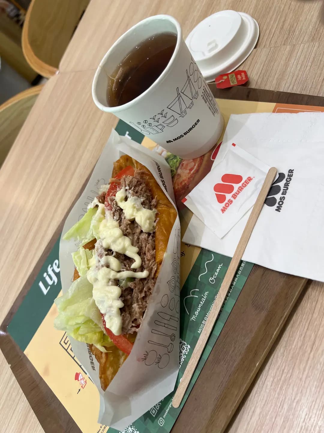 MOS Burger photo 5