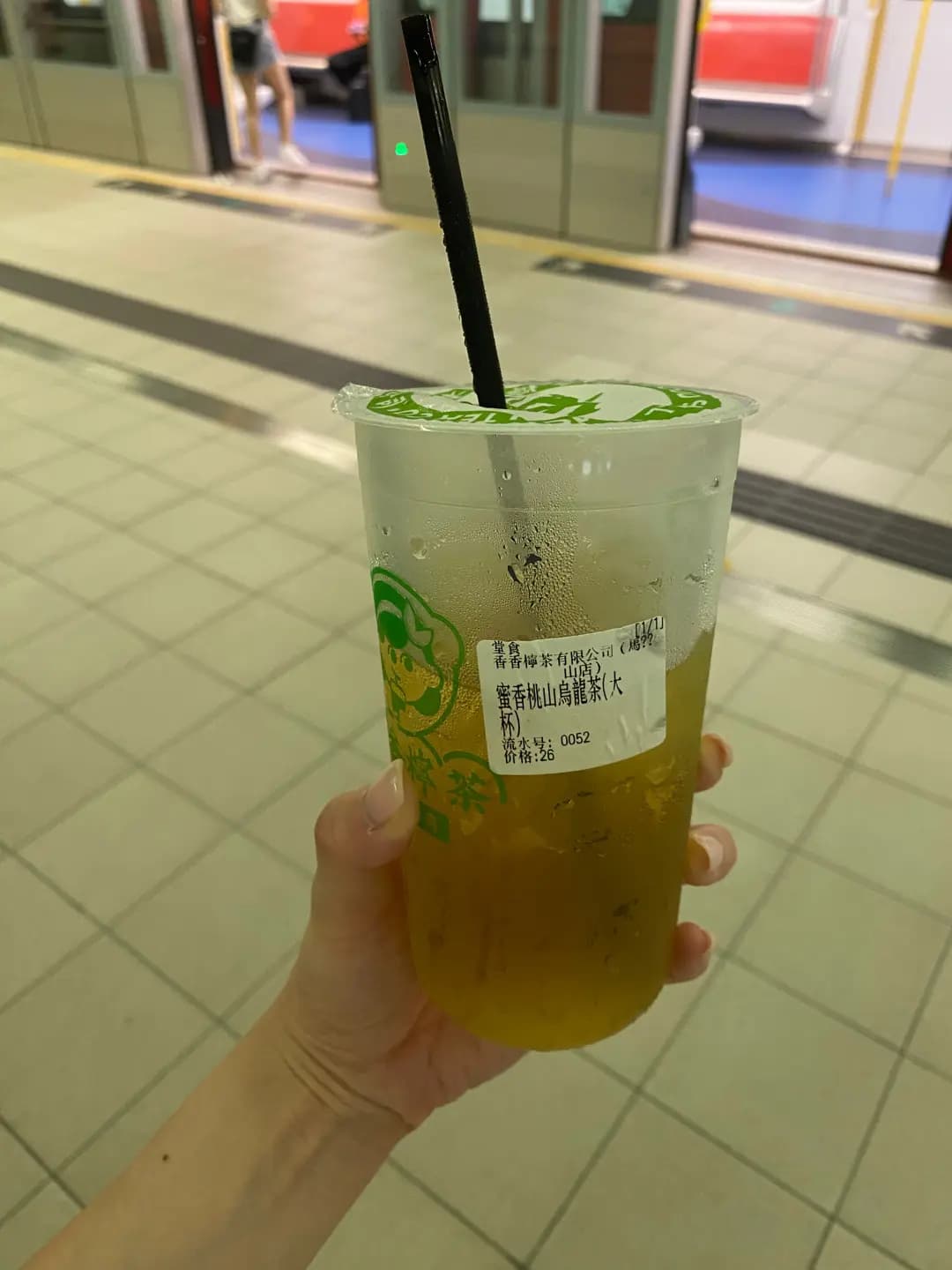 香香檸茶有限公司 photo 8