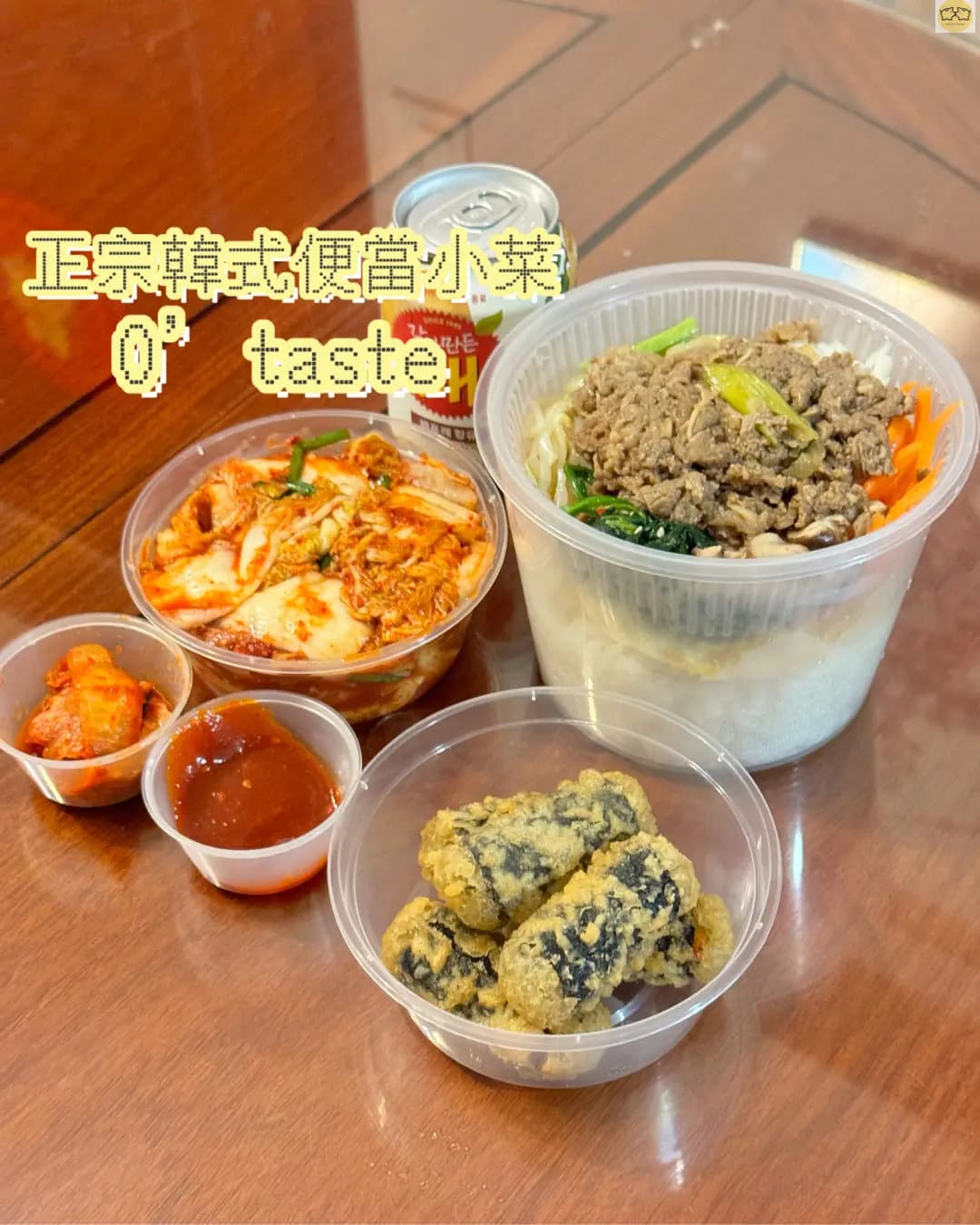 O’taste (北角匯二期) photo 2